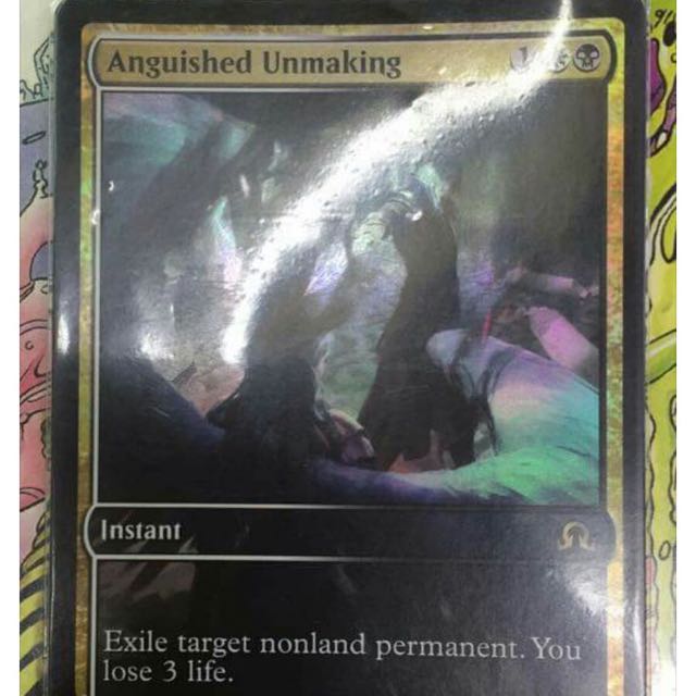 Full Art Anguished Unmaking Hobbies Toys Toys Games On Carousell