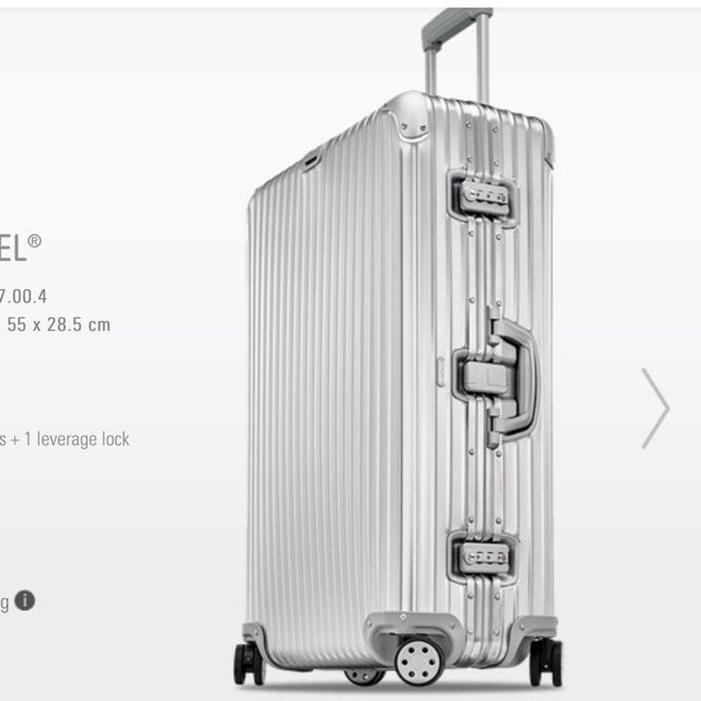 rimowa topas 98l
