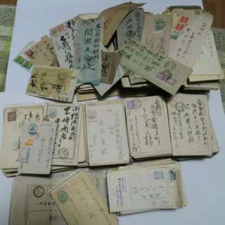 復古文青 大量日本戰前後明信片、信件