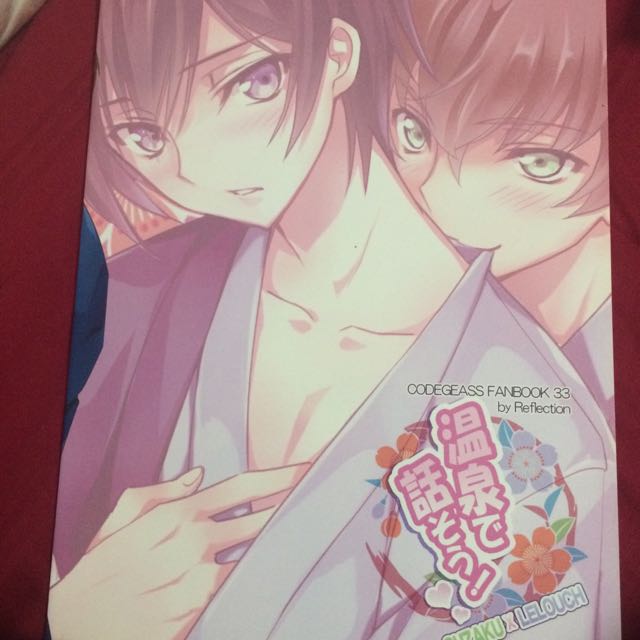 Code Geass Doujinshi Suzaku Lelouch Hobbies Toys Books Magazines On Carousell Renya of darkness (コードギアス 漆黒の連夜, kodo giasu: code geass doujinshi suzaku lelouch