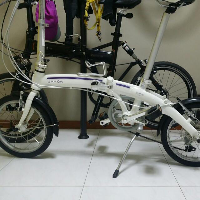 Dahon curve d7 clearance