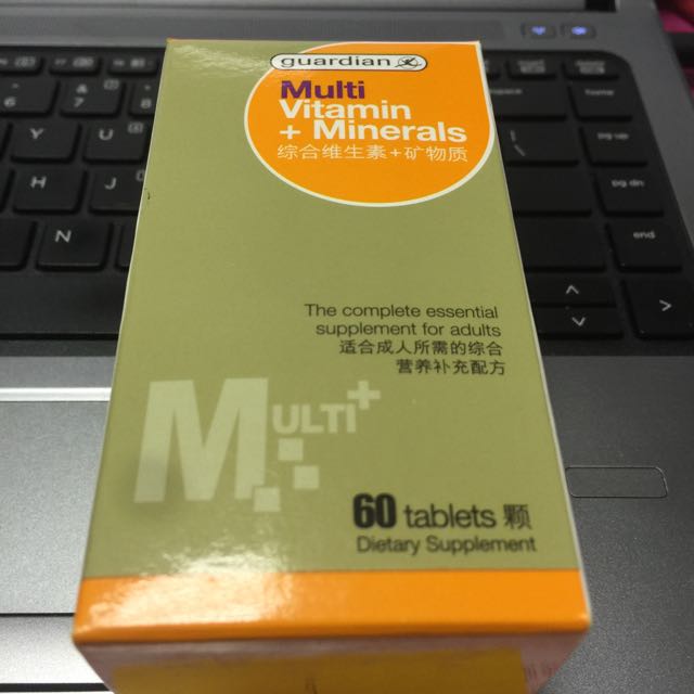 GUARDIAN MULTIVITAMINS + MINERALS 60TABS, Health & Nutrition, Health