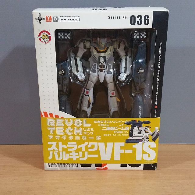 Get Wallpaper Revoltech Macross Vf 1s Skull Leader Toys Games On Carousell Desktop Wallpaper