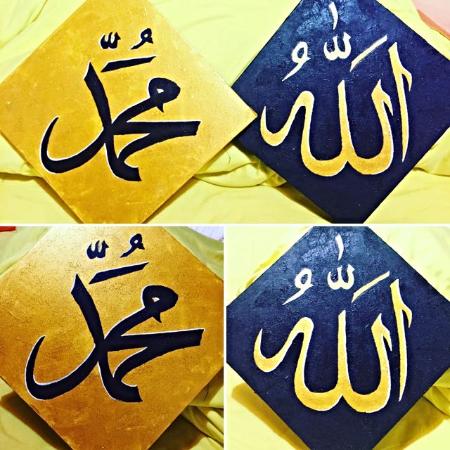Acrylic Painting Of Arabic Calligraphy Design Craft On Carousell