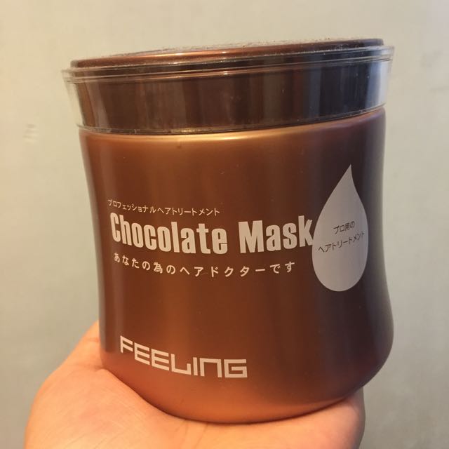 Feeling Chocolate Hair Mask, 健康及營養食用品, 口罩、面罩 Carousell