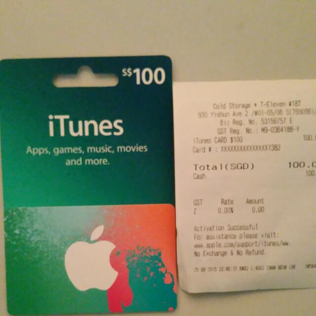 7 Eleven Itunes Gift Card