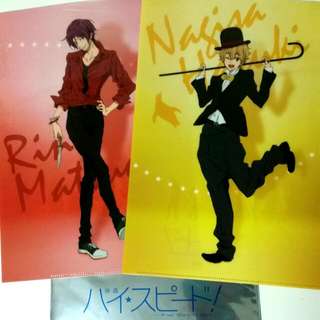 Free! High speed Clear File (Nagisa)