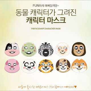 [NEW] The Faceshop Character Mask