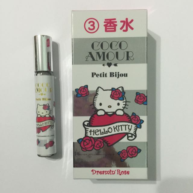 Authentic Hello Kitty Coco Amour Petit Bijou Perfume Health
