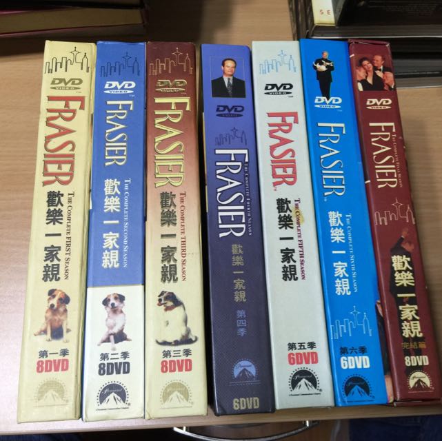 Frasier 7 Seasons Dvd Everything Else On Carousell