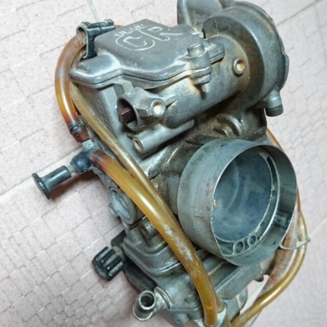 Keihin FCR MX 39 Carb for Suzuki DRZ400, Car Accessories on Carousell