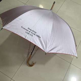 BN Umbrella