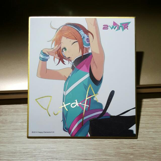 Wallpaper Ensemble Stars Shikishi Board Entertainment J Pop On Carousell For Android