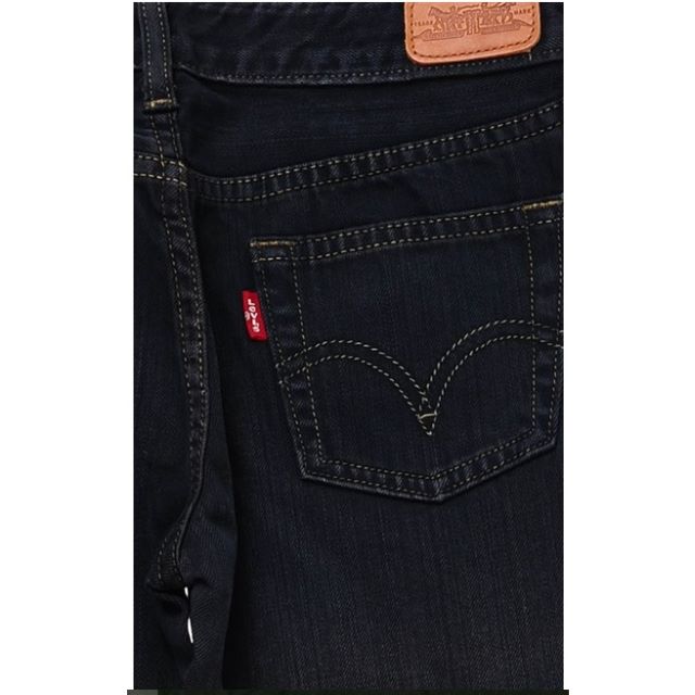 100 cotton jeans levis