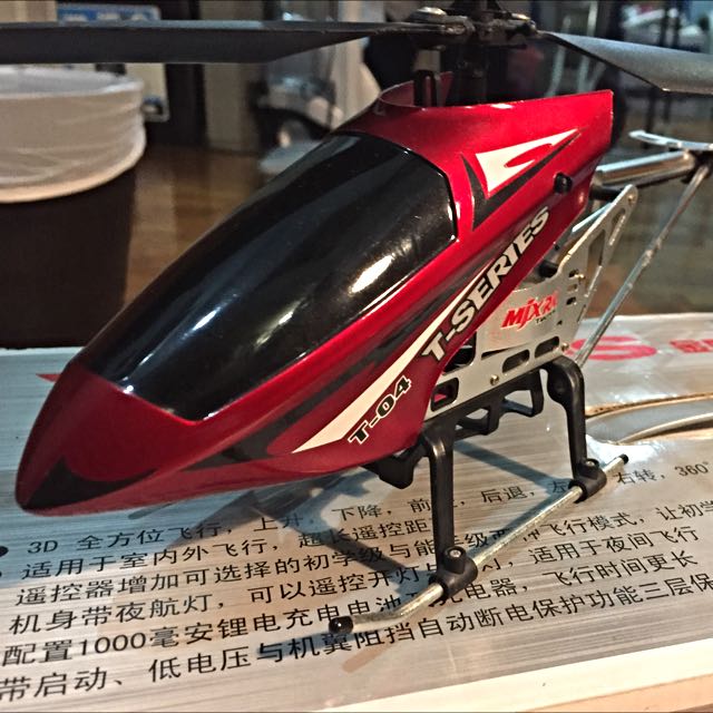 T series helicopter sales