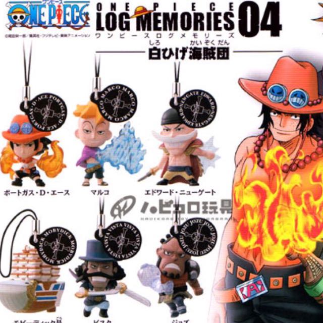 One Piece Log Memories 04 Gashapon Capsule Toy Vista Jozu Moby Dick Keychain Entertainment J Pop On Carousell