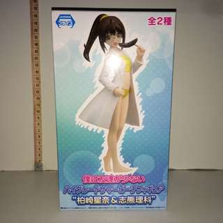New Box Item: Authentic Japan Anime Cute Bikini Girl Action Figure Collection, Bokuha Tomodachiga Sukunai. SEGA Prize Product In 2011. New Item With Original Box - MAY042