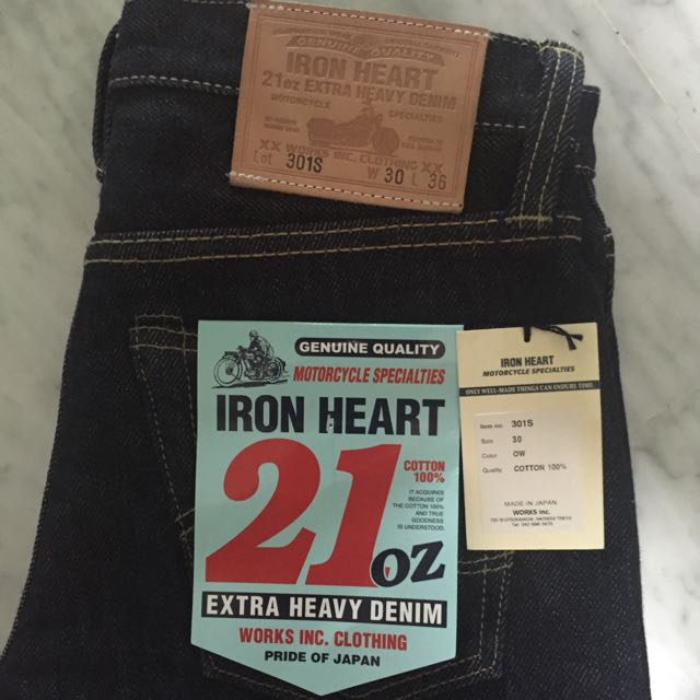 iron heart 301s