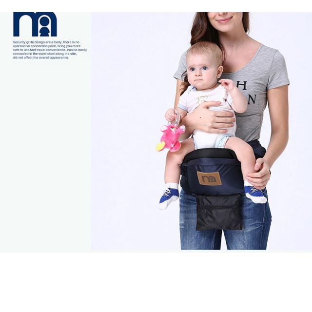Hipseat mothercare hot sale