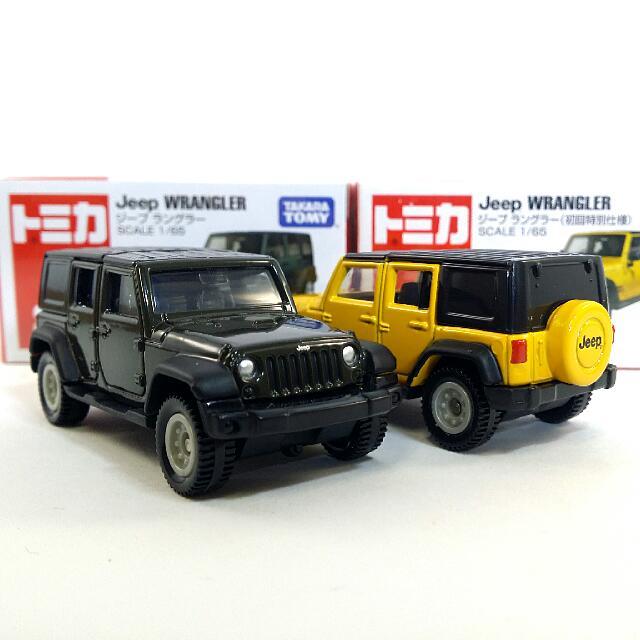 tomica 80