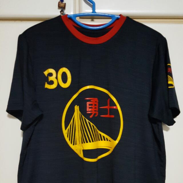 Curry clearance chinese jersey