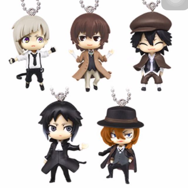 Bungou Stray Dogs Deformed Mascot Figurine Keychain Strap Entertainment J Pop On Carousell Pop up parade atsushi nakajima. bungou stray dogs deformed mascot figurine keychain strap