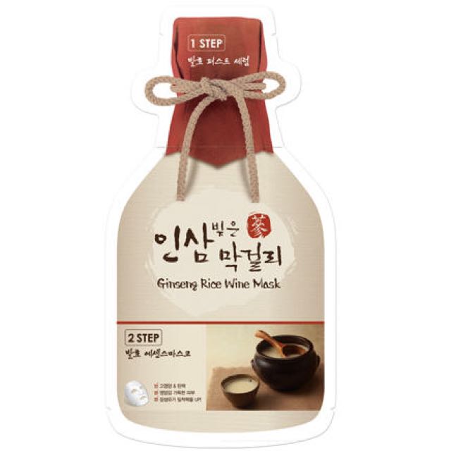 ECOPURE 2STEP GINSENG RICE WINE MASK, Health & Nutrition, Health