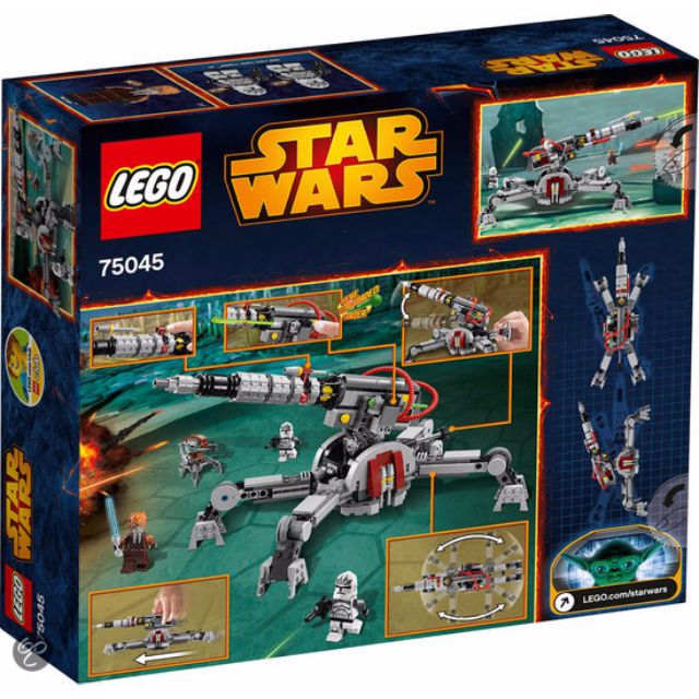 Lego cheap set 75045