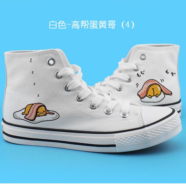 bacon converse