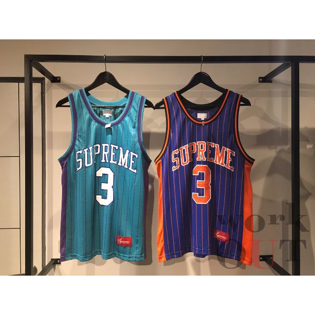 Crossover Basketball Jersey - spring summer 2016 - Supreme