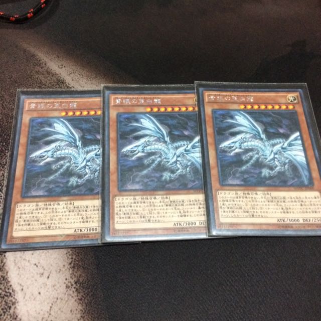 Blue Eyes Alternative Dragon Set, Hobbies & Toys, Toys & Games on Carousell