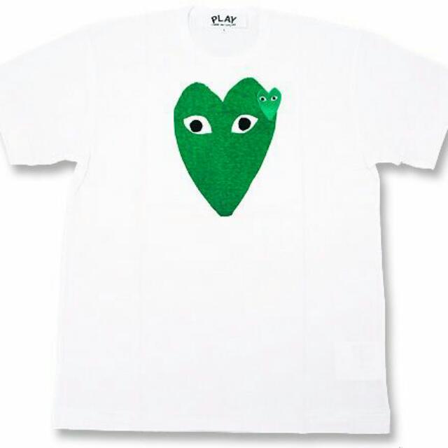 cdg shirt green