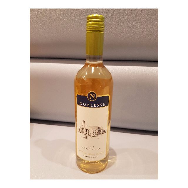 White Wine Noblesse Sauvignon Blanc Year 2015 Luxury On Carousell