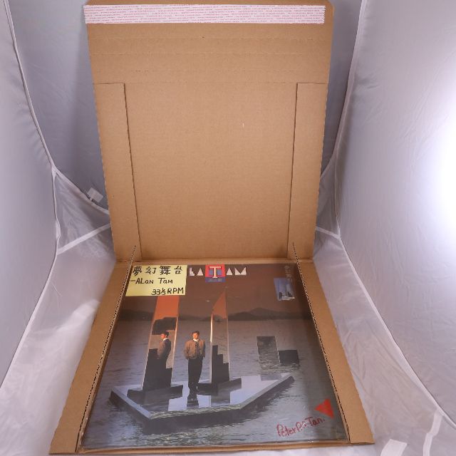 12" LP VINYL RECORD MIGHTY MAILER FOLDER PACK 1 TO 2 SINGLE LP RECORDS