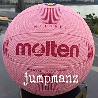 Molten SN5R Netball Pink (Cheap & Brand New)
