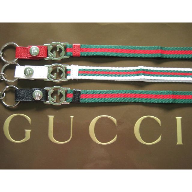 Classic Gucci Lanyard
