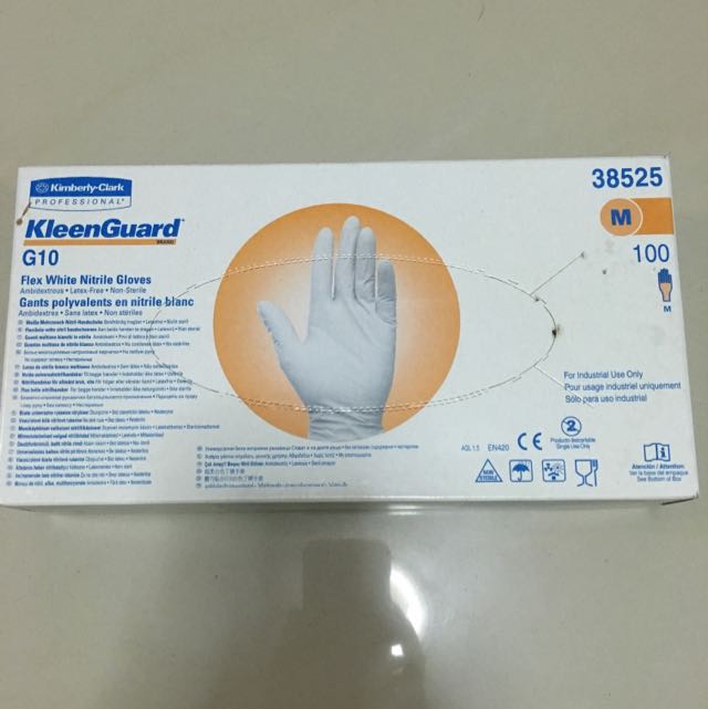 white nitrile gloves