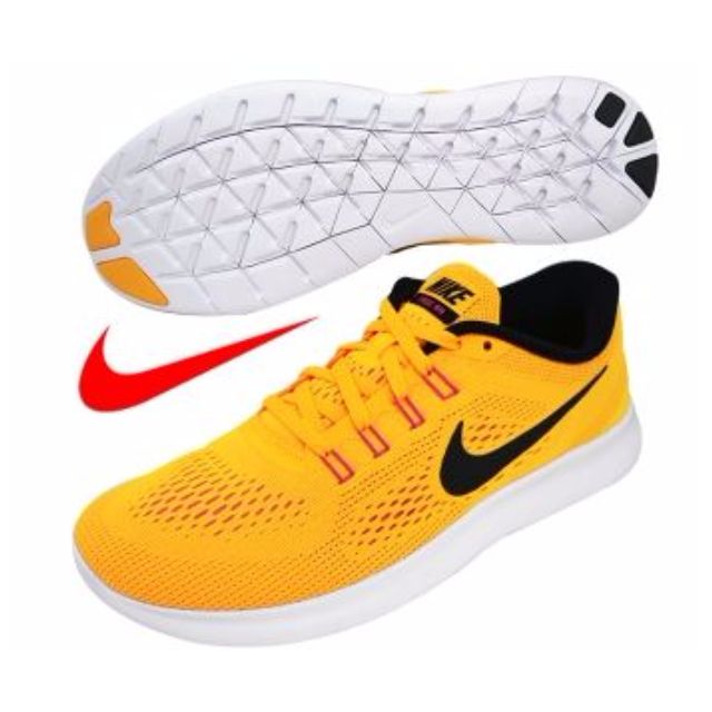 Free rn laser orange new arrivals