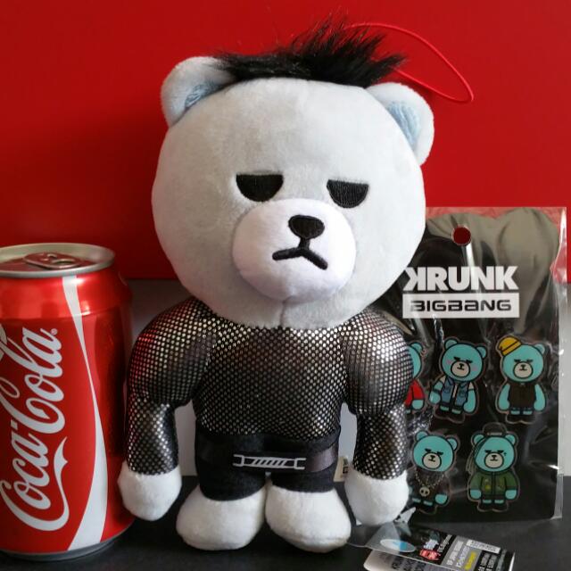 Taeyang Bundle Bigbang X Krunk Ufo Catcher Prize From Japan Women S Fashion Clothes Others On Carousell Taeyang Bundle Bigbang X Krunk Ufo Catcher Prize From Japan Women S Fashion Clothes Others On Carousell