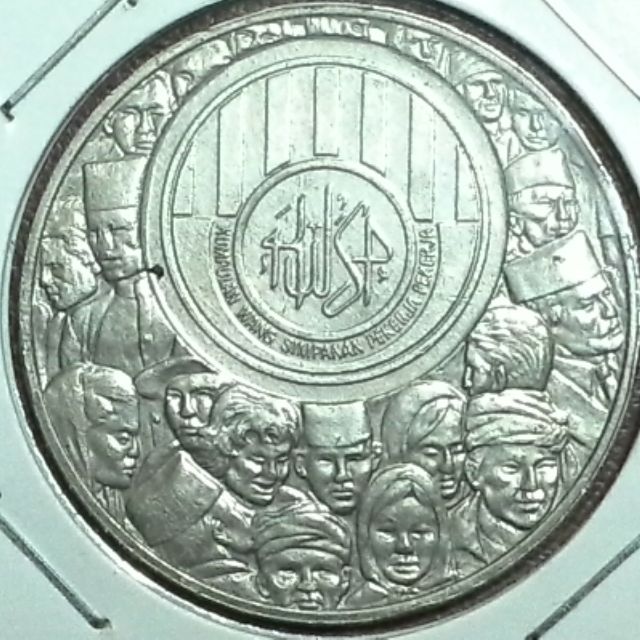 1976 Malaysia Ulangtahun Ke25 Kwsp Satu Ringgit Coin Antiques On Carousell
