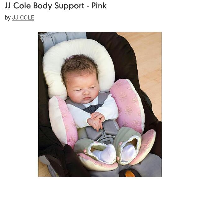 Baby Car Seat And Neck Support Babies Kids On Carou