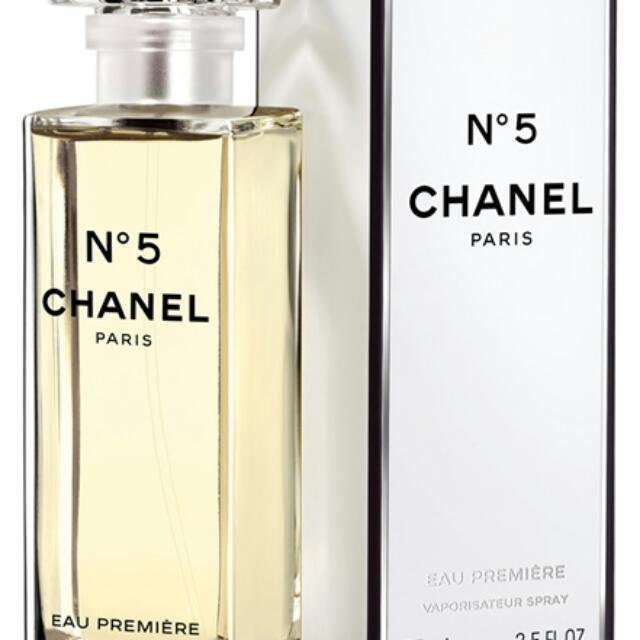 chanel no 5 75ml