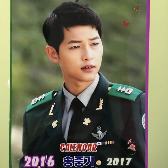 Song Joong Ki - Descendants of the Sun Poster for Sale by fancyitup