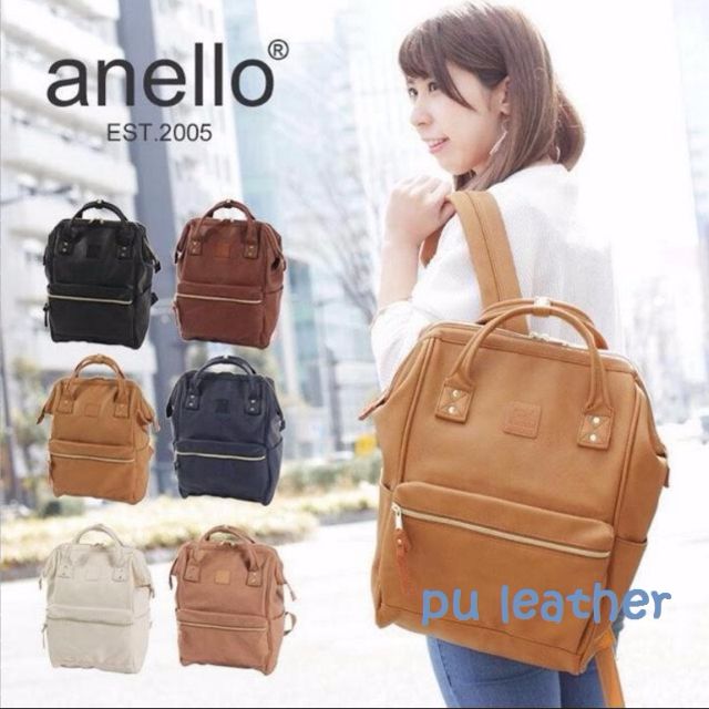 anello best seller