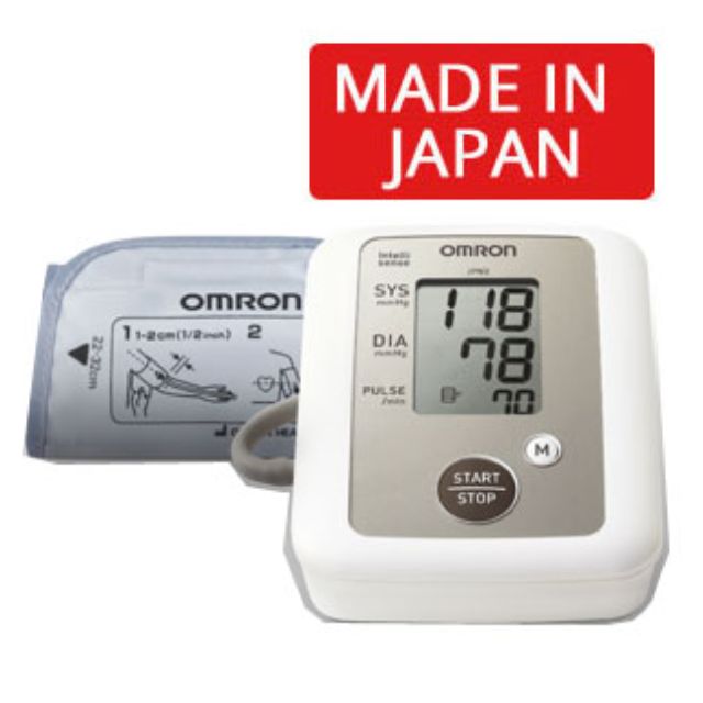 Omron Intellisense Automatic Blood Pressure Monitor JPN2 (Validated