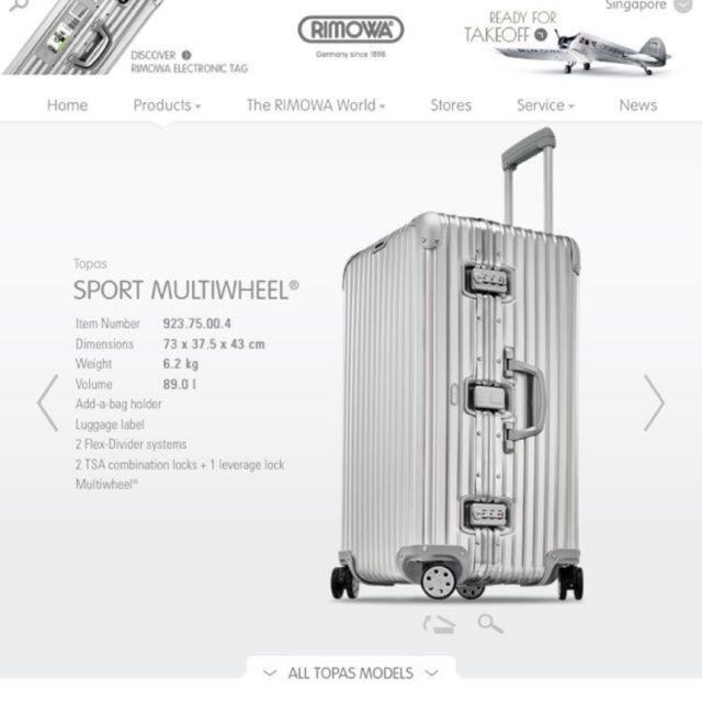 rimowa topas 75