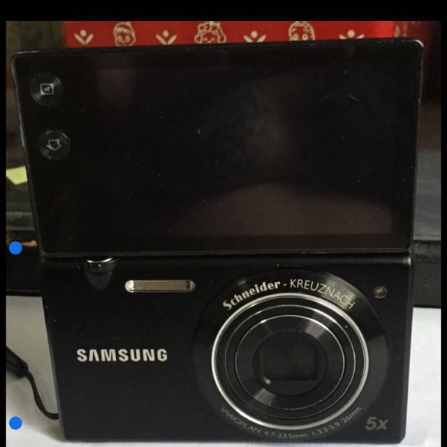 SAMSUNG Multiview MV800 16.1MP Touch Digital Camera with 5x Optical