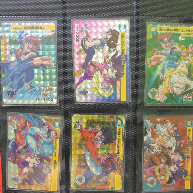 Street Fighter Zero Carddass 36