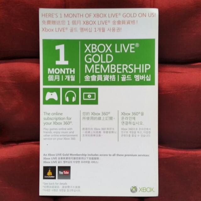 XBOX LIVE GOLD 3 / 1 MONTH(S), Hobbies & Toys, Toys & Games on Carousell