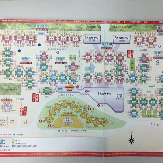 (分類:)位於 。 由 felix1491 提交(商品編號 54055866,圖片 1)。簡介: 。